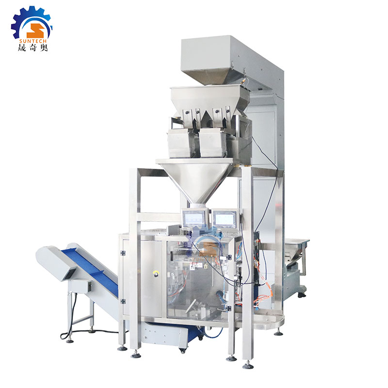 Granule doypack single station premade bag food packing machine