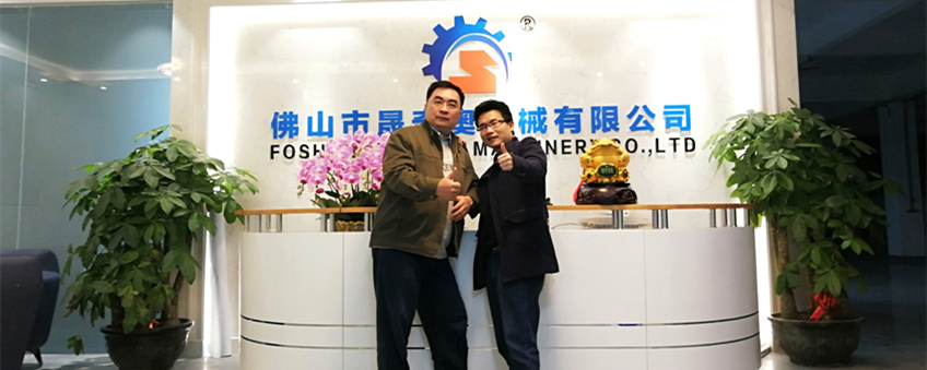 Foshan Suntech Machinery Co.